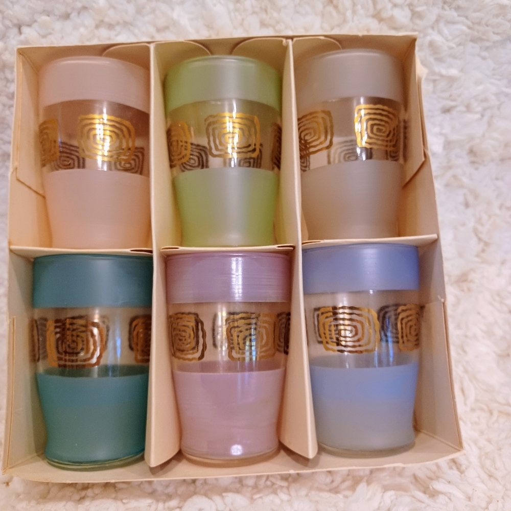 MCM MID CENTURY MODERN Frosted Glasses Rare New In Box